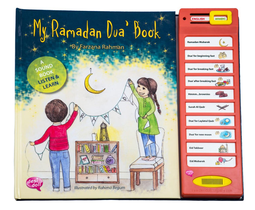 My Ramadan Dua' Story Sound Book