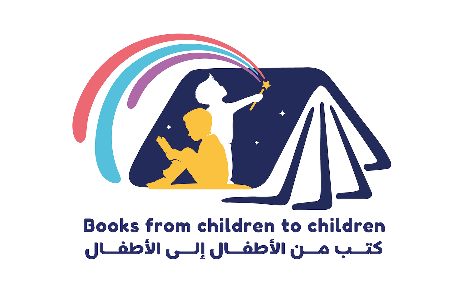 Books From Children to Children