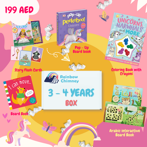 interactive books Ages 3-4 Collection - Unicorn Theme