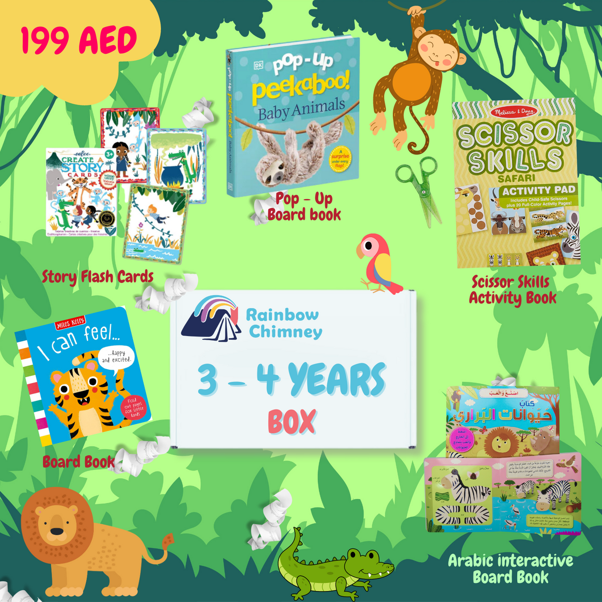 interactive books Ages 3-4 Collection - Jungle theme — Rainbow Chimney