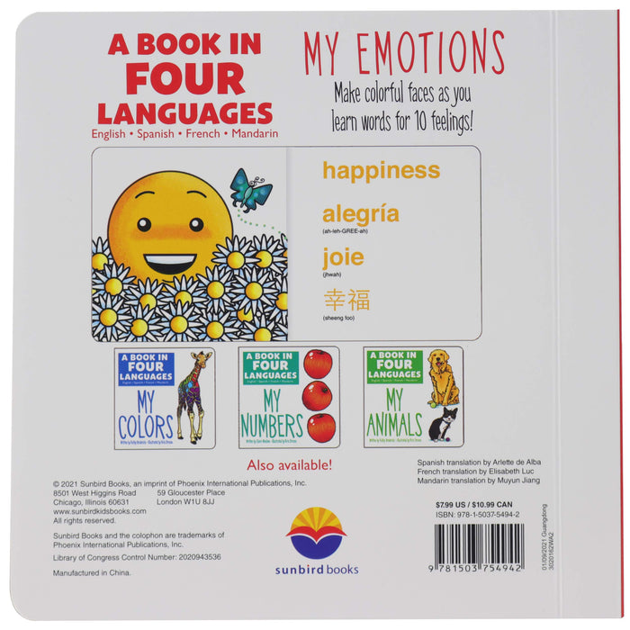 A Book in 4 Languages - English, Spanish, French, and Mandarin Chinese - My Emotions