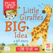 Little Giraffe's Big Idea - Augmented Reality - Come-to-Life Book 4D freeshipping - Rainbow Chimney