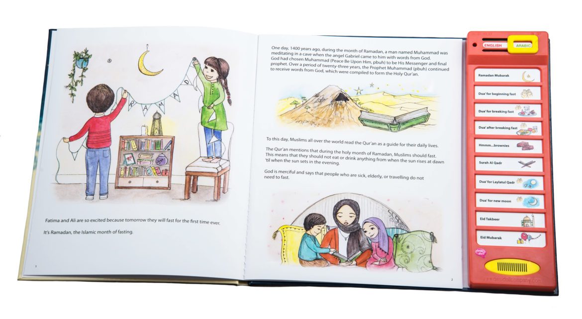 My Ramadan Dua' Story Sound Book