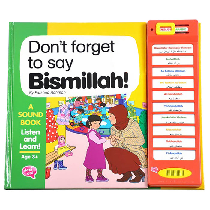 Don’t Forget to Say Bismillah Story Sound Book